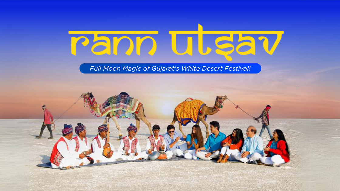 Rann Utsav 2024