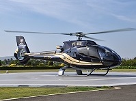 ERJ-145